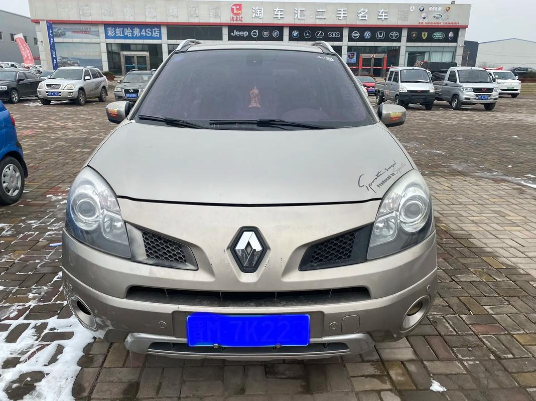 深圳15日产汽车与雷诺的合作，哈弗的低能耗柴油动力技术